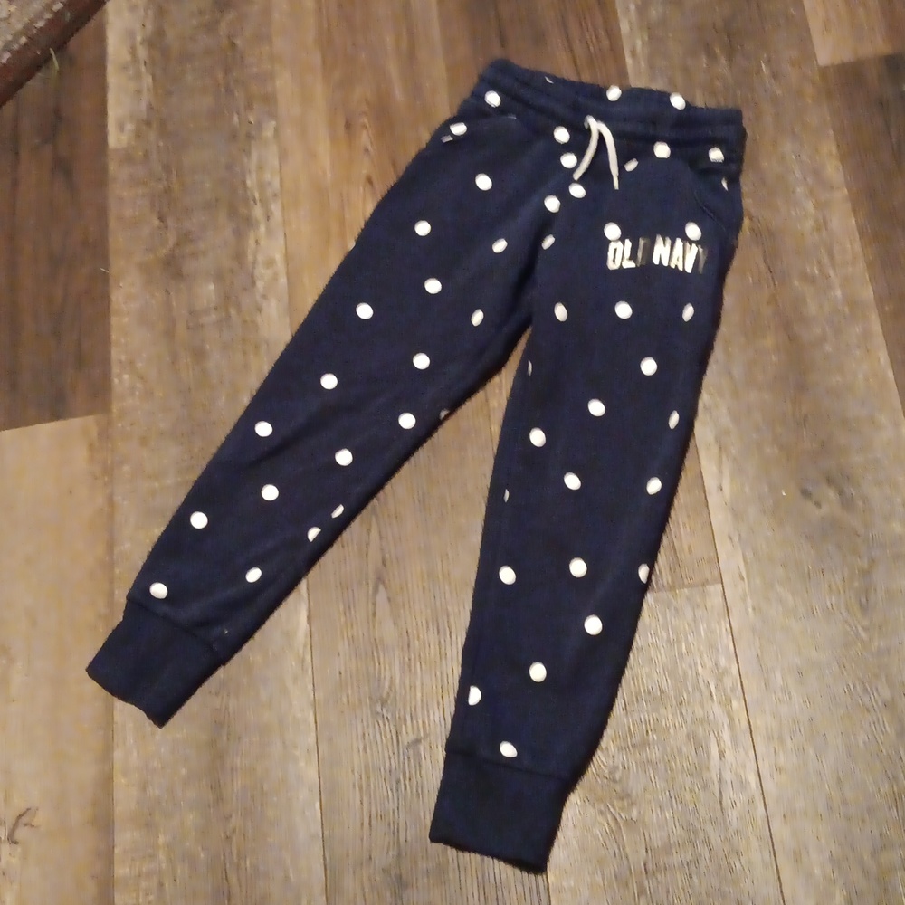 Old Navy sweats